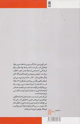 فرهنگ و دین